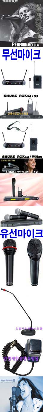 ��������ũ,��������ũ