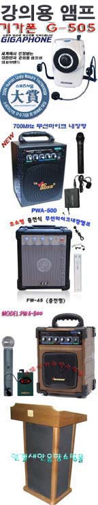 ���ǿ� �����ľ���, ��������ũ ������