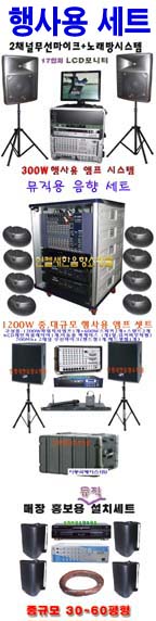 ���� ���� ��Ʈ